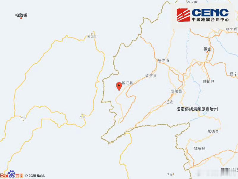 地震快讯中国地震台网自动测定：02月25日11时15分在云南德宏州盈江县附近（北