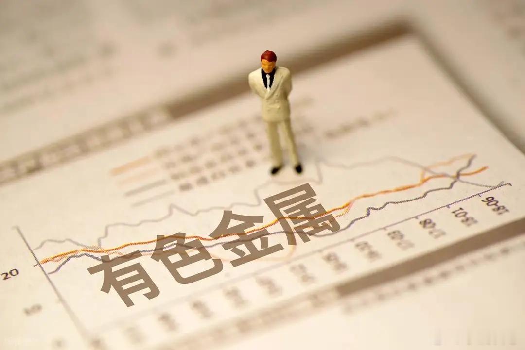 A股资金深度复盘：多家国际投行发出风险提示，拆解周五科技股高开低走背后的资金真相