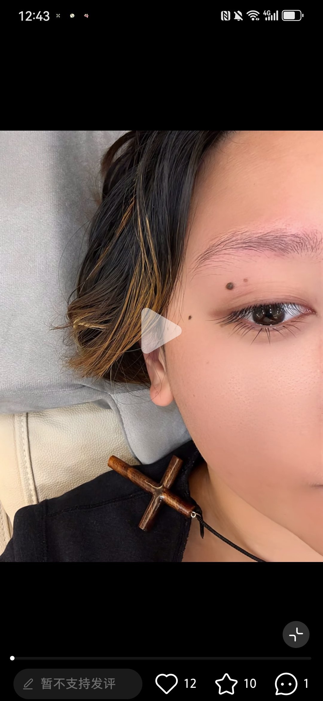 好想知道陈十空女士的大眼号 xhs是我家陈氏女的一言堂 在大眼我更方便实时拍摄陈