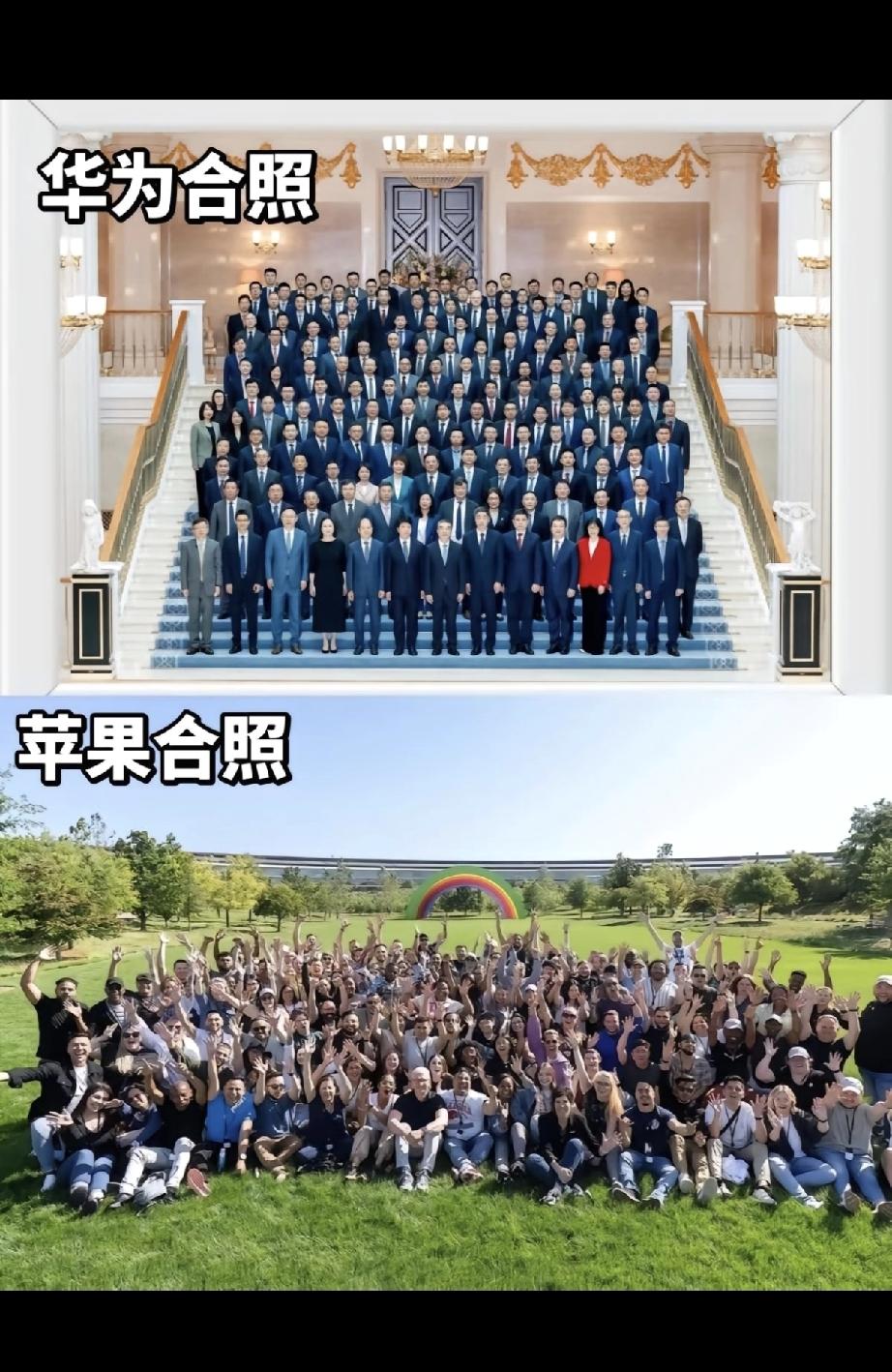 华为要不是评论说女性十个左右。我自己数了一下也就11个，一个大阶梯，女性只有十一