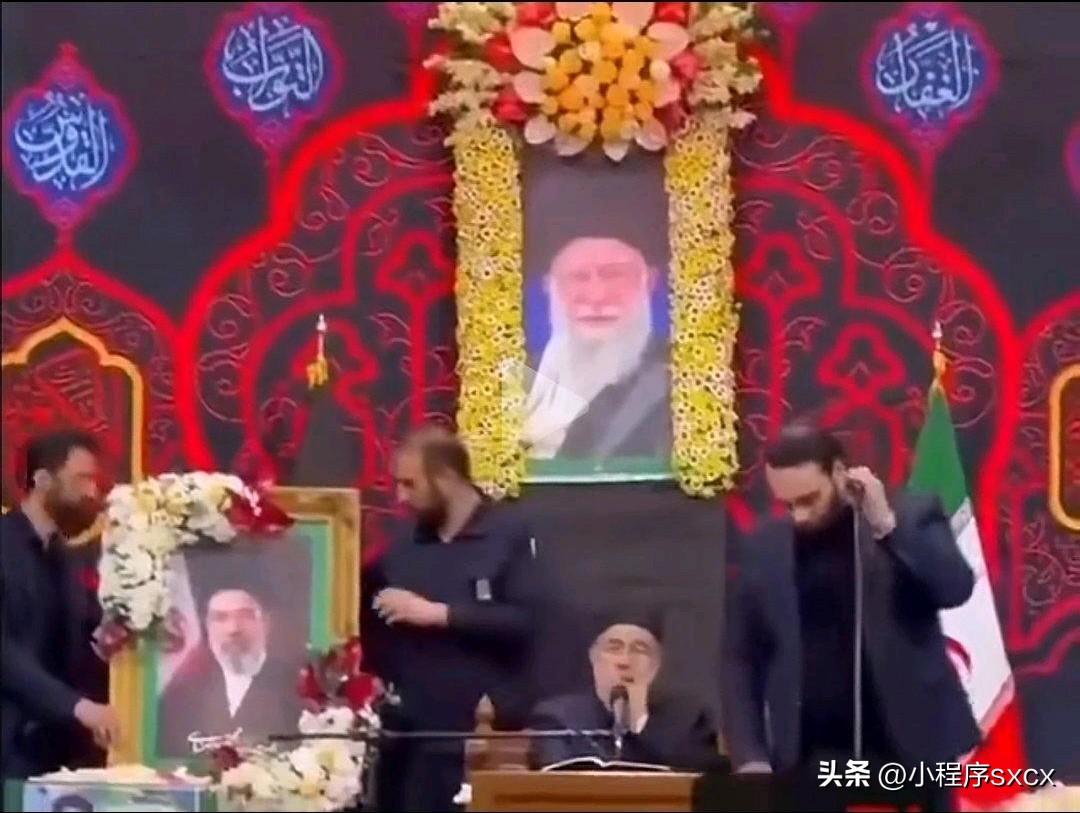 [得意]“小哈梅内伊”又被定点清除，不过轰炸有点偏，只是略微受点轻伤，说是准备现