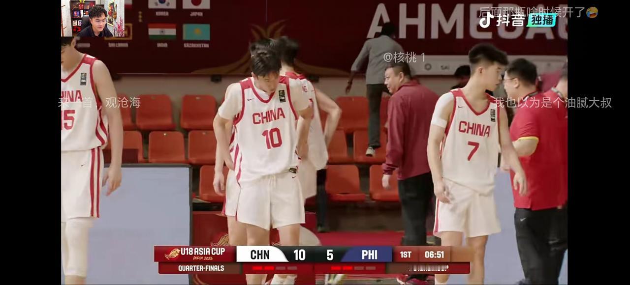 当你足够强大时人家的挑衅是可以忽略的。
今天下午中国男篮U18在亚洲杯比赛中从开