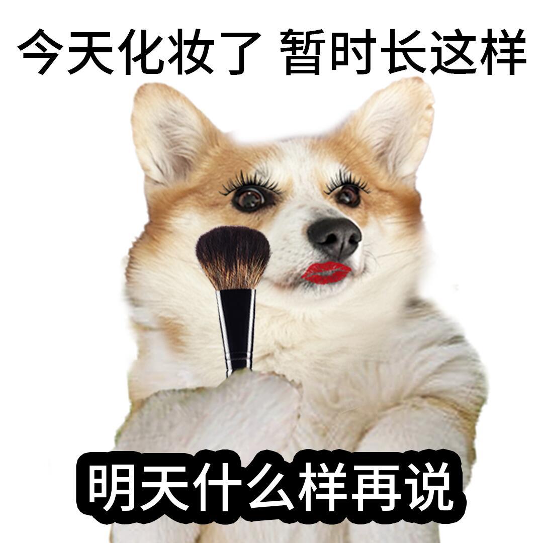 杭州大学生返校包里多了只空瓶杭州美妆消费打开新方式开学季解锁新奇操作✨！杭州商场