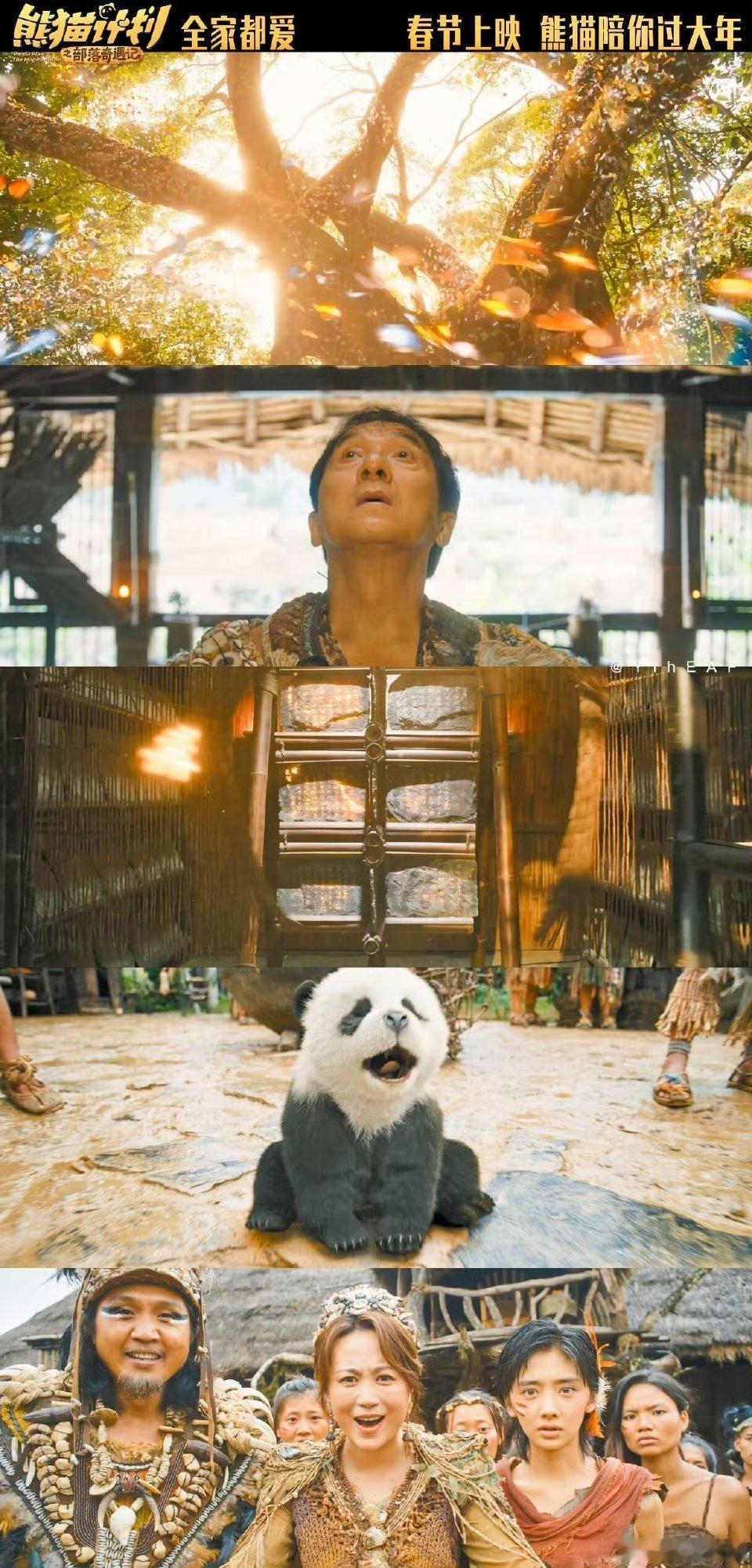 没想到长大后还能再看成龙历险记马丽、乔杉他们加入，那笑点肯定不会少，哈哈😄。奶