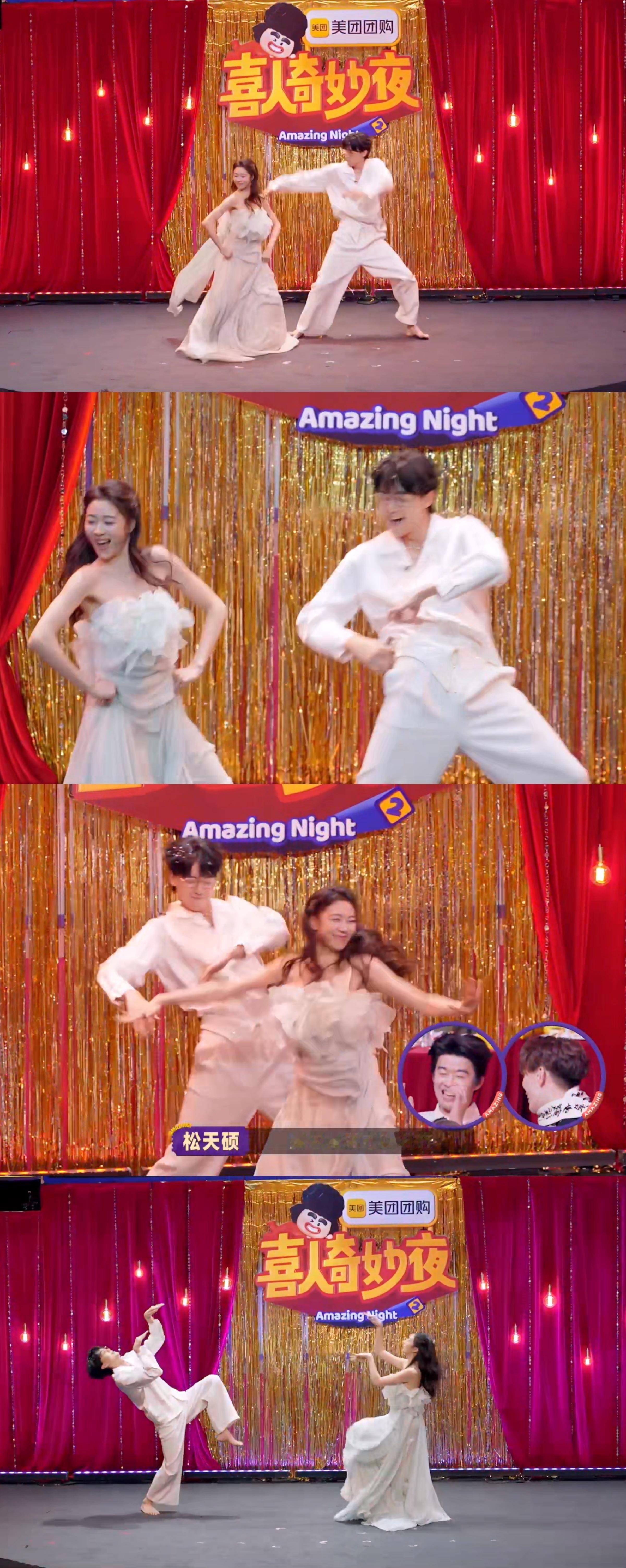 张呈朱美吉双人蒙古舞 啊啊啊啊啊啊也太养眼了这组双人舞！十人部落的在喜人奇妙夜 