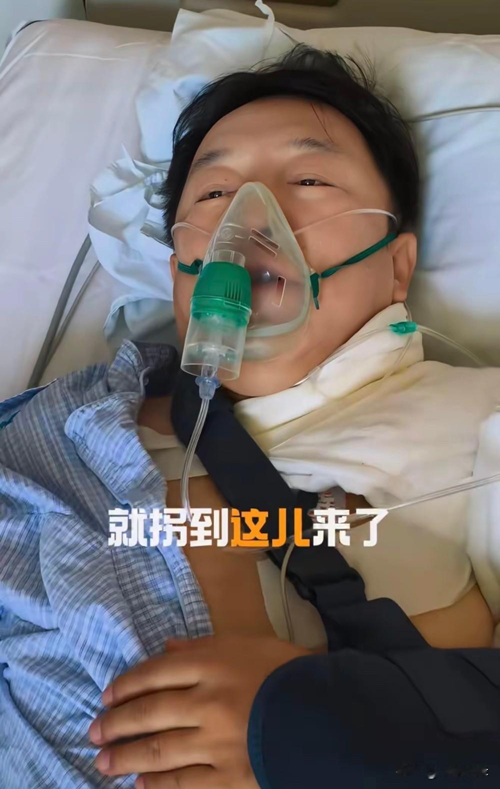 黄渤骑自行车意外摔倒，确诊锁骨骨折，看他晒出的住院画面，看着就遭罪￼￼￼。锁骨骨