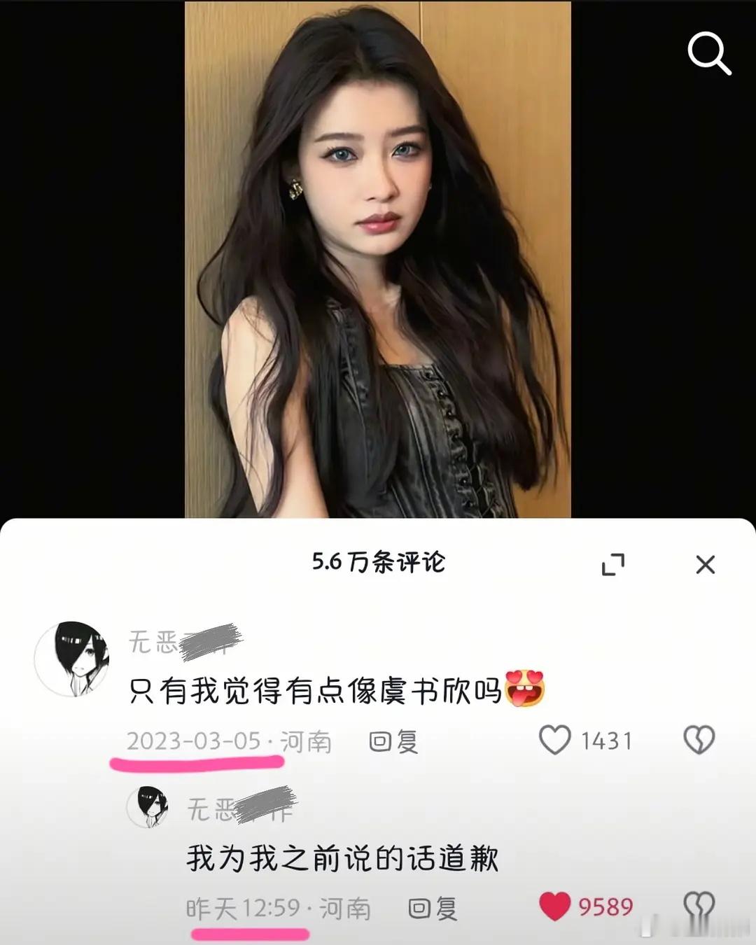 一些笑话 ​​​