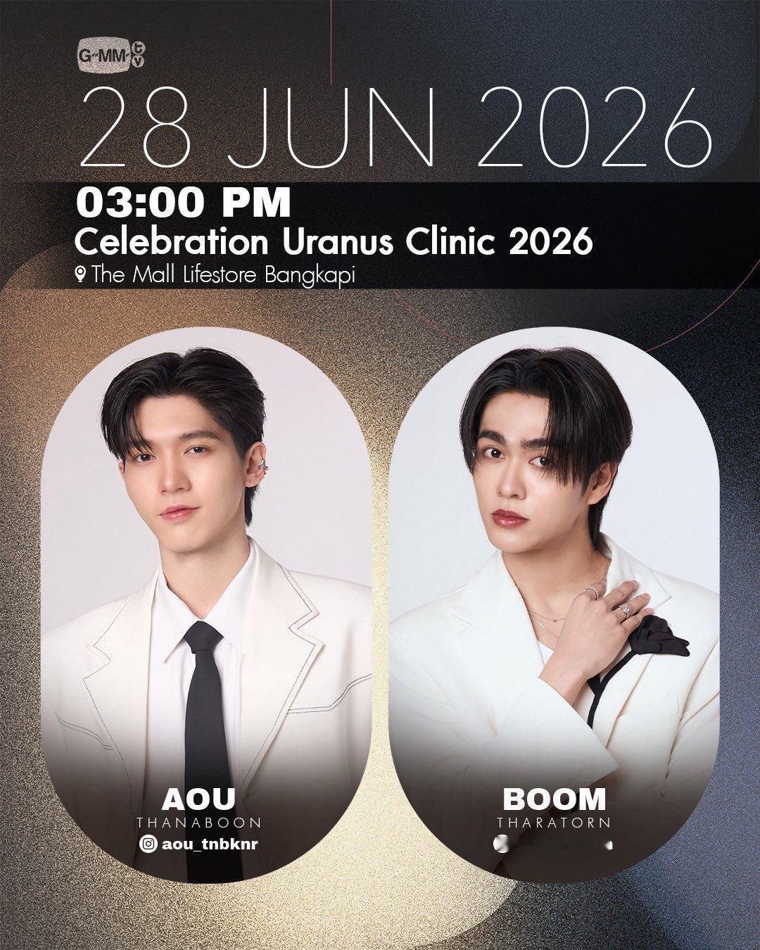 aouboom 双人行程图看着就是美妙