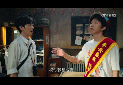 白宇8分钟一镜到底做了13件事白宇用8分钟走完了徐胜利刚到北京的全套流程：摸索、