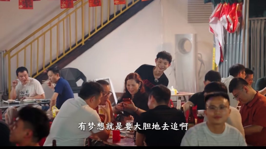 科普博主李永乐用三体解读高考烤鸡小陈回应未参加高考 李永乐以科幻视角解读高考，疏