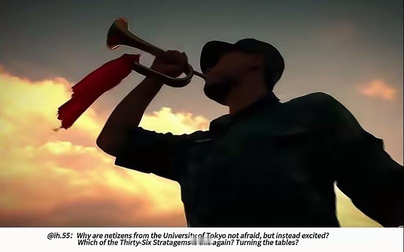 是时候再现中国冲锋号！

号声一响，只进不退，勇往直前，视死如归。💪