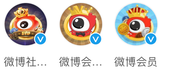 自动gz一波啊？啊？啊？ ​​​