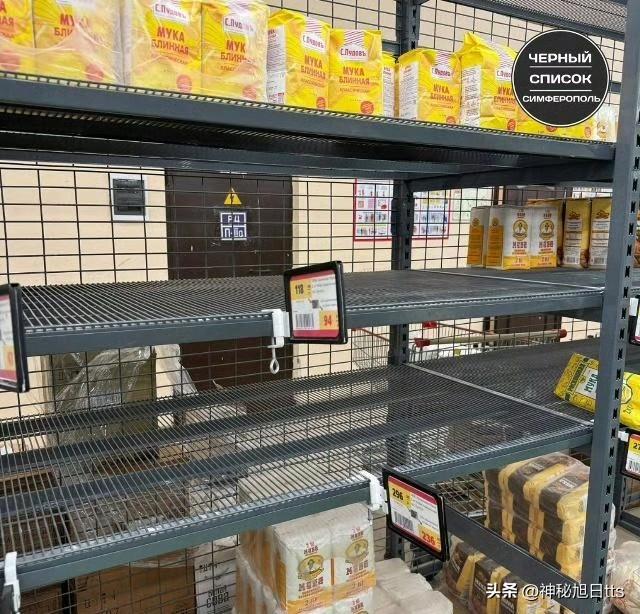 由于乌克兰的远程和中程空袭，被占领的克里米亚的汽油短缺问题日益恶化。 6月6日，