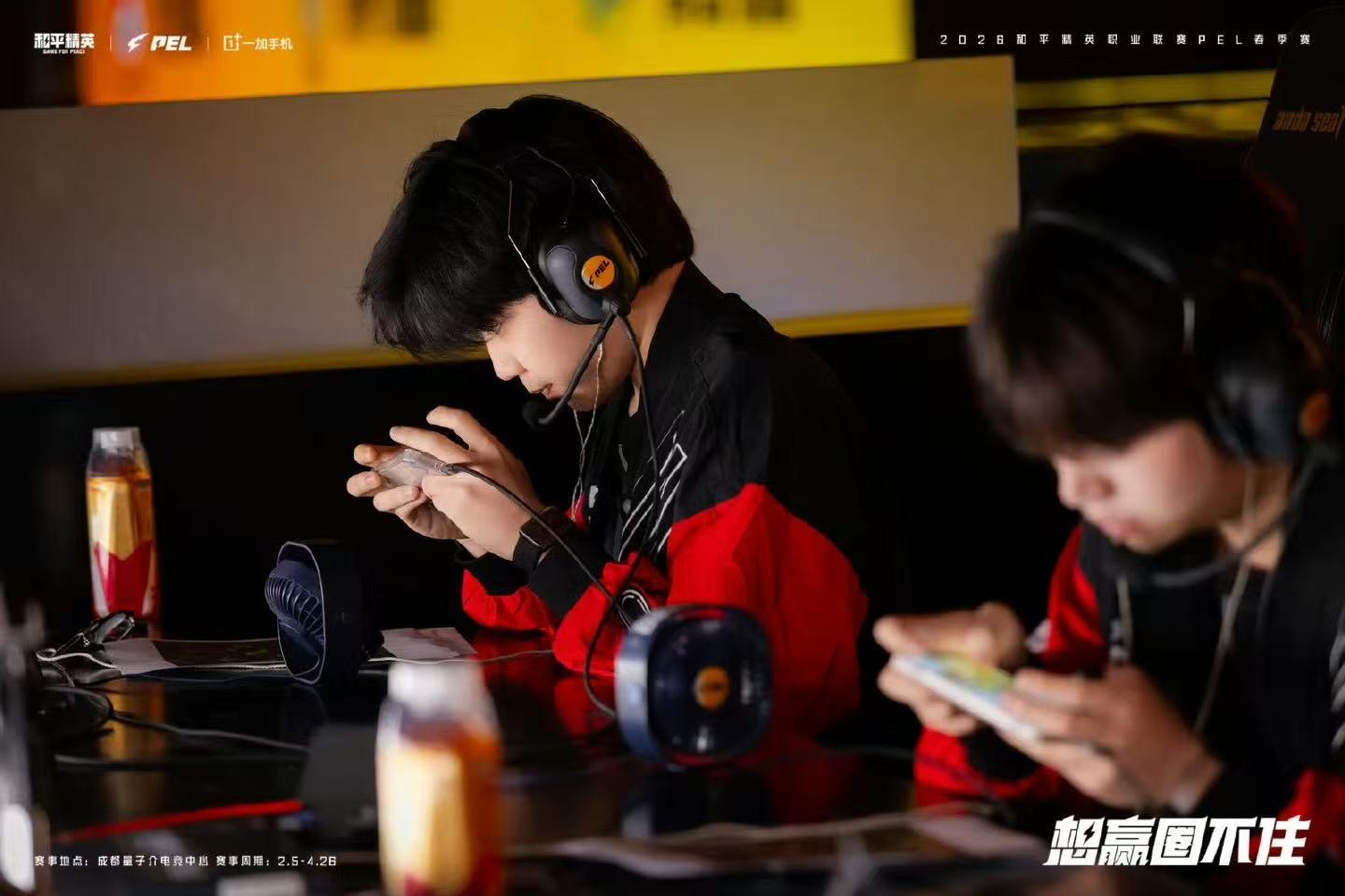 4AMmingskr春季赛淘汰破百4AM三局两鸡恭喜4AM·mingskr春季赛