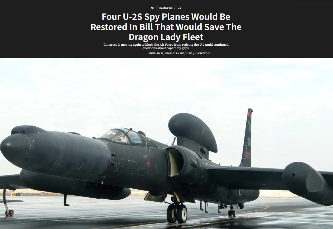 逆天美国国会还想续命U-2，美国空军认为U-2屁用没有上表国会要求退役竟然不许。