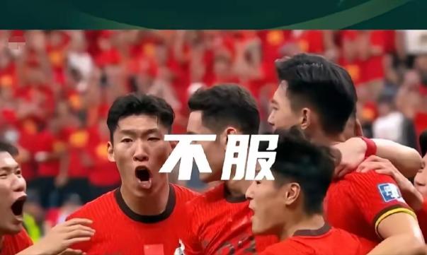 国足现在估计脸都挂不住了，
 
他们怎么也不会想到，球迷抵制赞助商的动作，直接惊