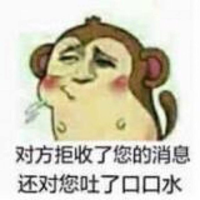 我敬往事一杯酒 当初眼瞎爱过狗 再敬往事一杯酒 愿有岁月可回头 最后敬我一杯酒 