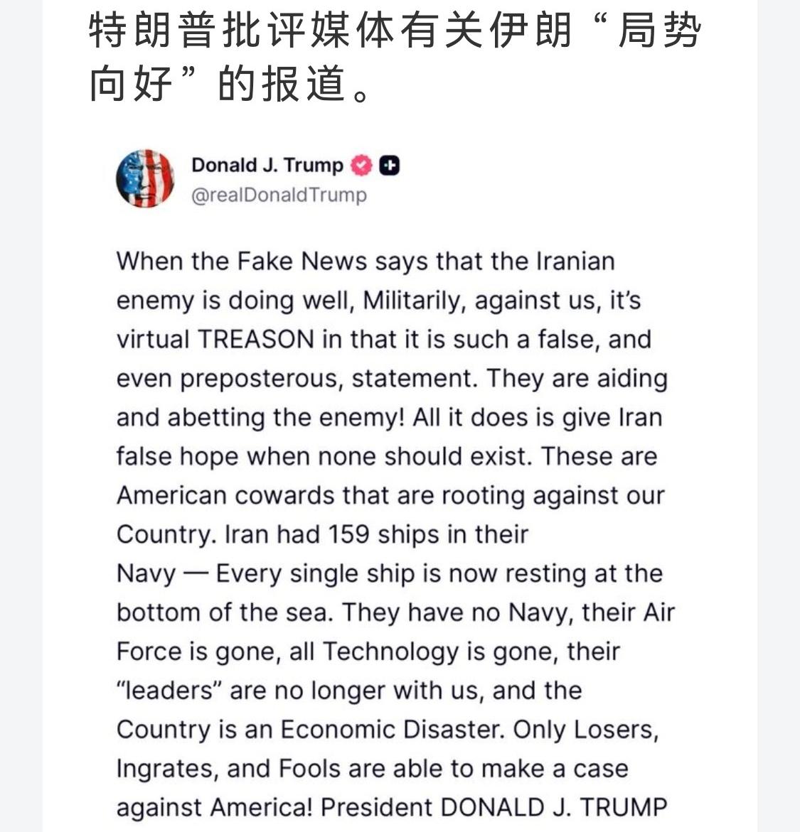 午盘印象(5月13日)  震荡消化 上下犹豫

外围：美股跳水回升 通胀抬头 科