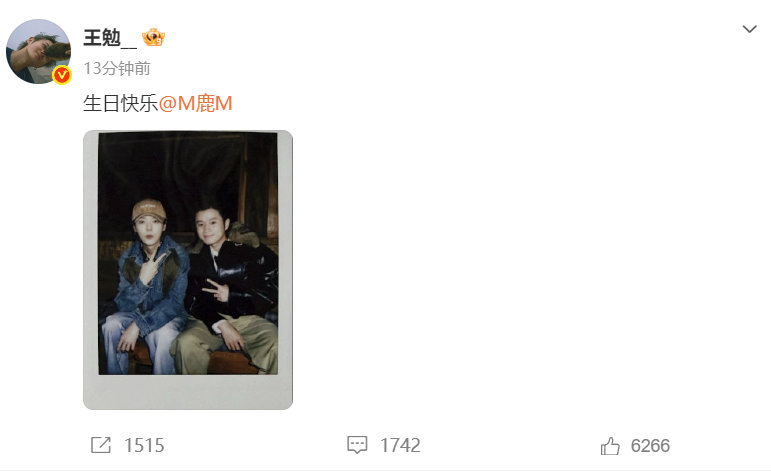 五哈全员为鹿晗庆生五哈全员给鹿晗庆生五哈全员给鹿晗庆生啦！鹿哥生日快乐！大家友谊