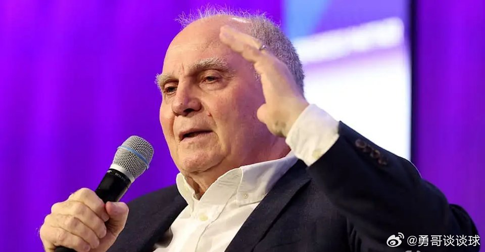 拜仁3月20日讯 拜仁慕尼黑名誉主席赫内斯日前接受了德国媒体的采访，谈到了关于德