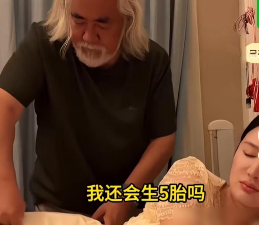 杜星霖直播被追着问会不会生5胎，直接放话：“有可能吧，凡事皆有可能！”还反呛：“