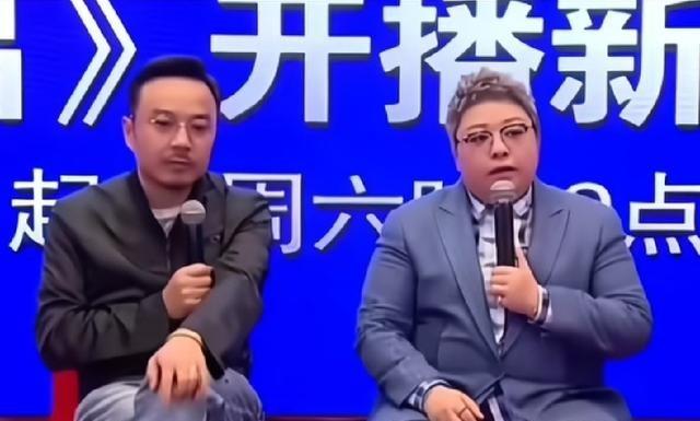 韩红与汪涵同台时的一幕，韩红说她当年做过访谈节目主持人，说当年小沈阳接受的第一个