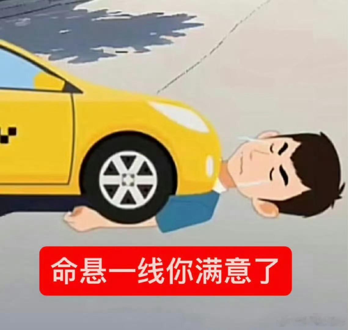 好累一觉睡到十一点到底是什么感受 