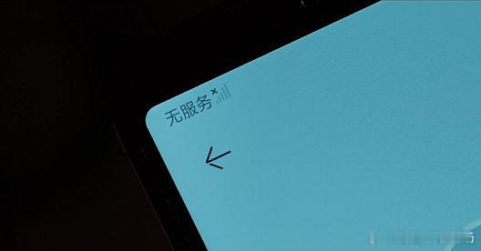 谁把潘粤明的网给我连上潘粤明每次刚要说出线索就断网，真想顺着网线过去帮他按重拨键