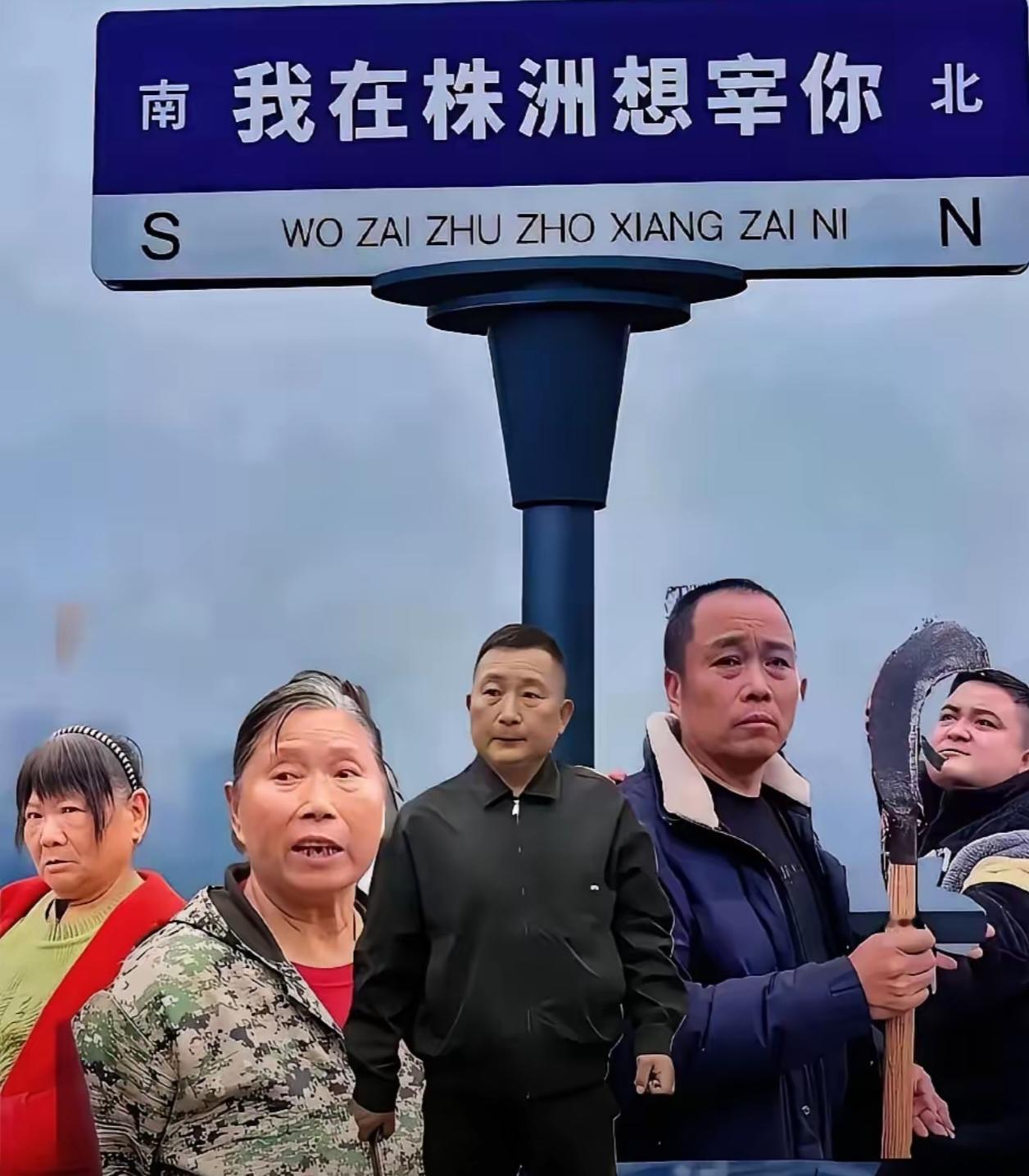 这下好了，
不仅尹鸣团队惊呆了，
全网的900万粉丝也惊呆了，这场杀猪宴竟然从暖