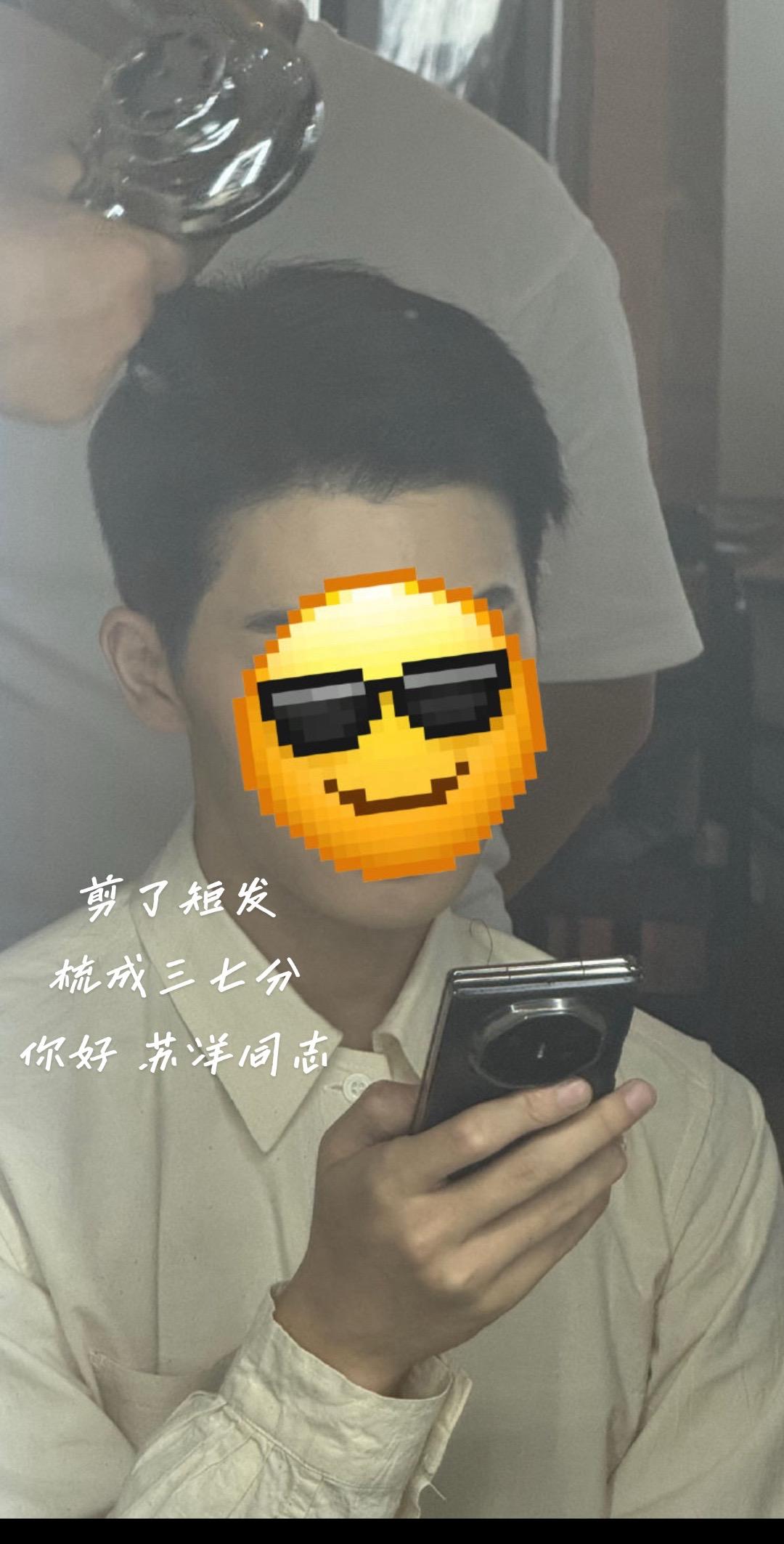 从此刻开始，你就不再是2025年的都市青年，而是一名即将加入1975年...