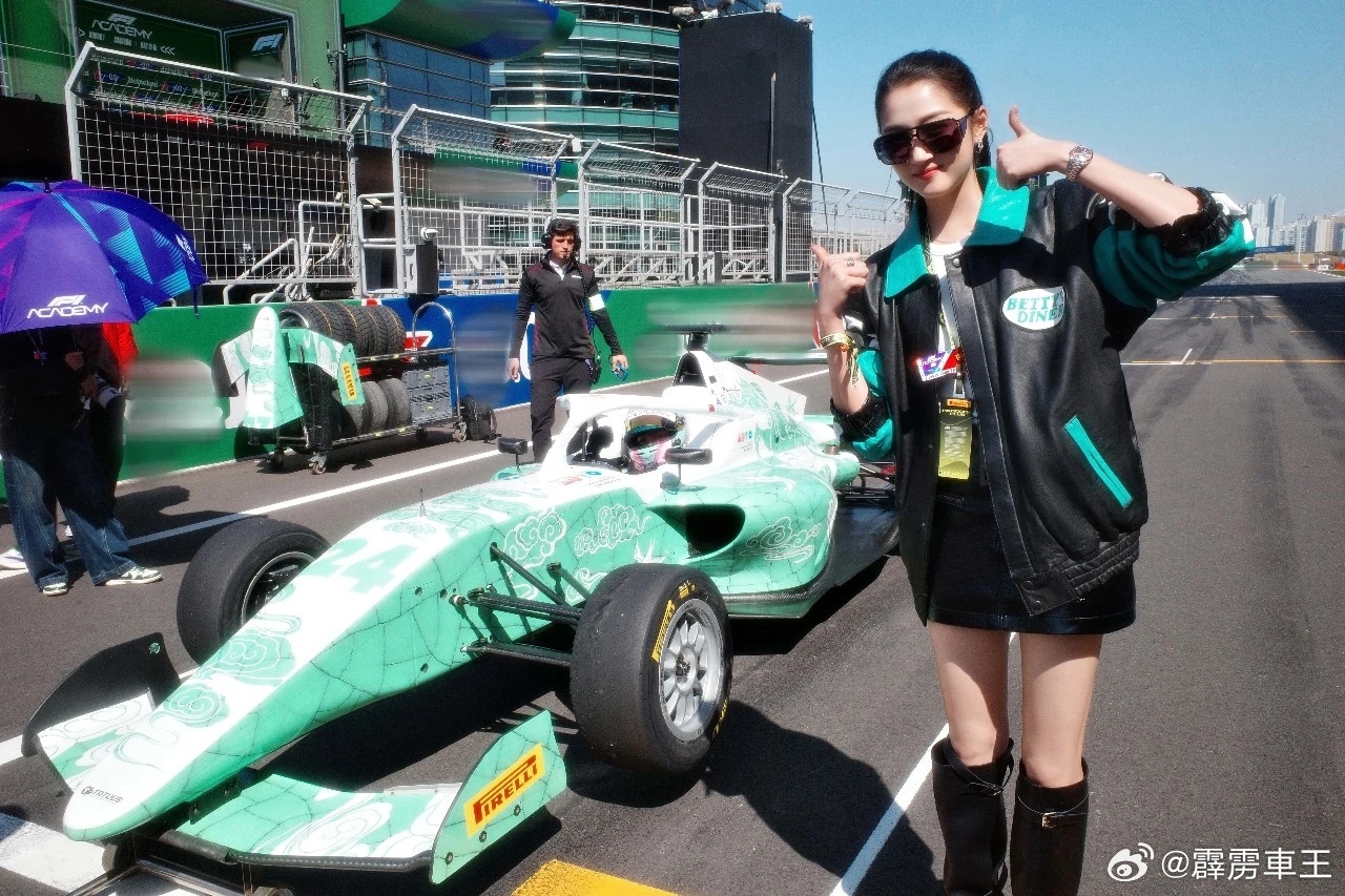 F1F1中国大奖赛 | 一眼望去全是腿！我要看的是车，不是腿