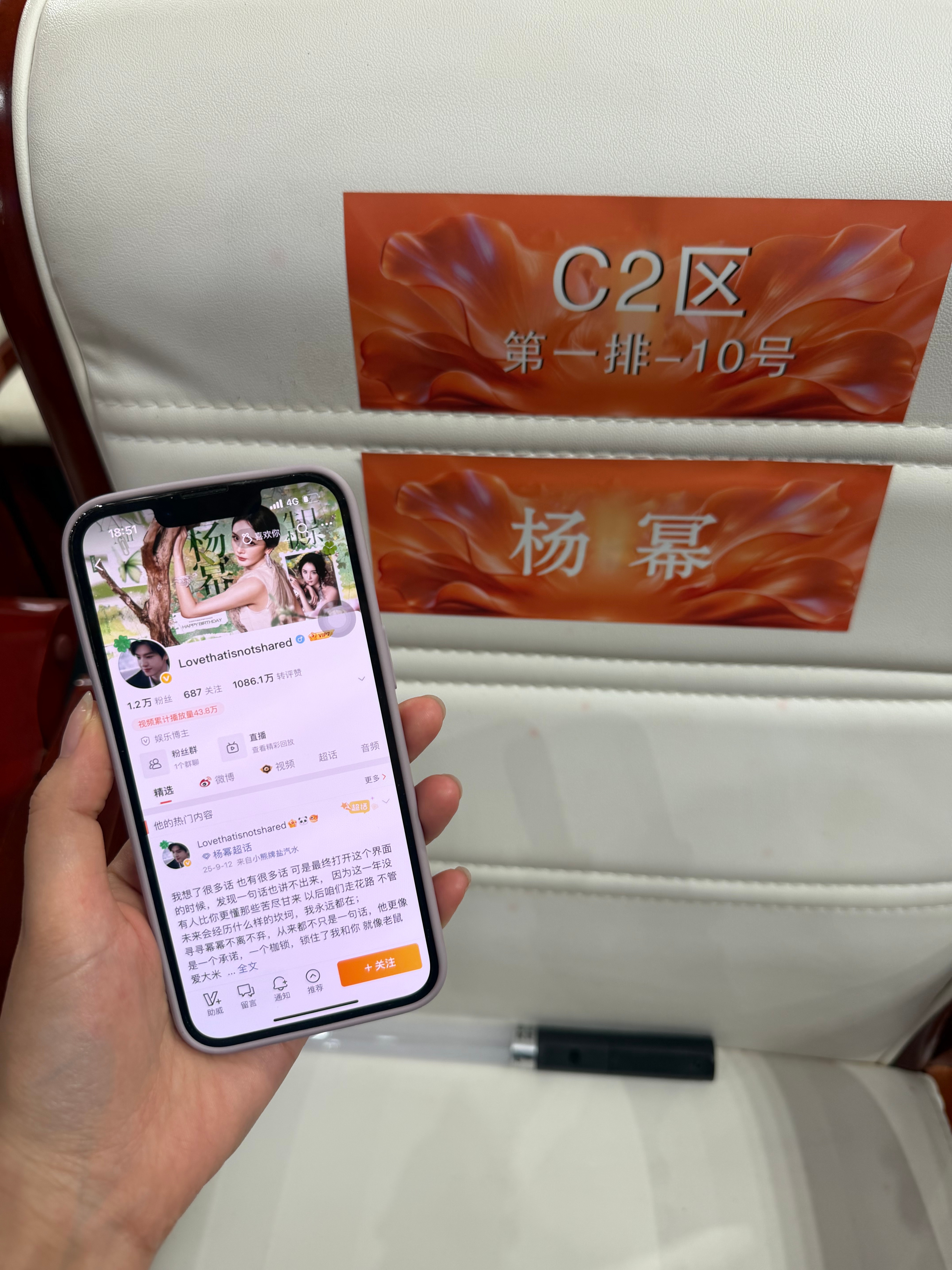 杨幂 生图配ID太牛了 后面两张人家博主说是生图 真的是美神降临，神图来的谢谢姐
