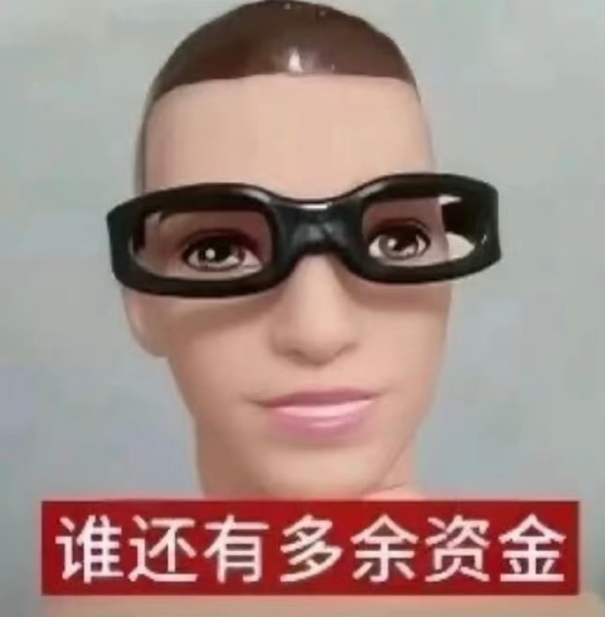 忍住没抽zb 结果打包了一套头像 