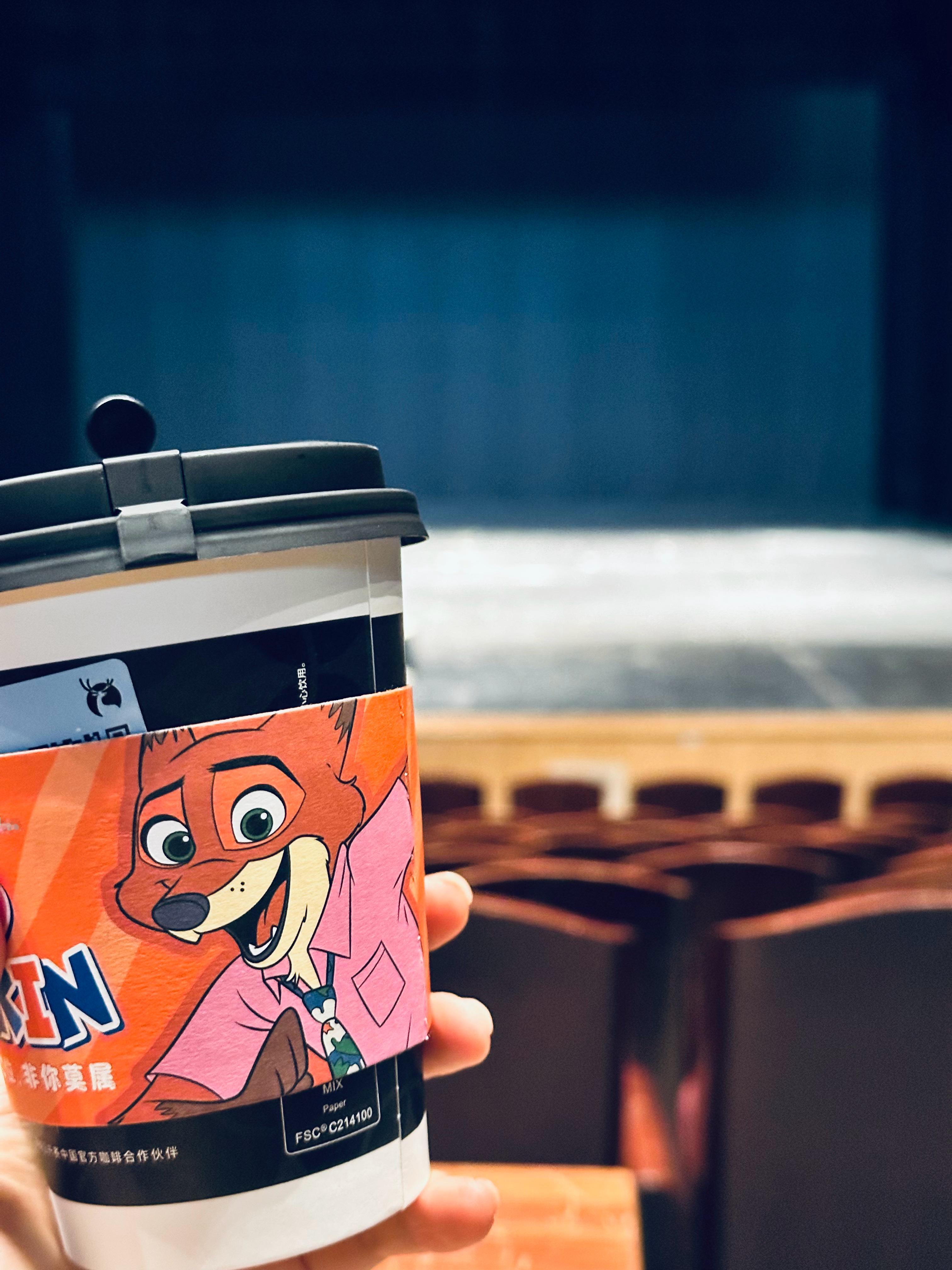 尼克陪我上班 倒计时9天