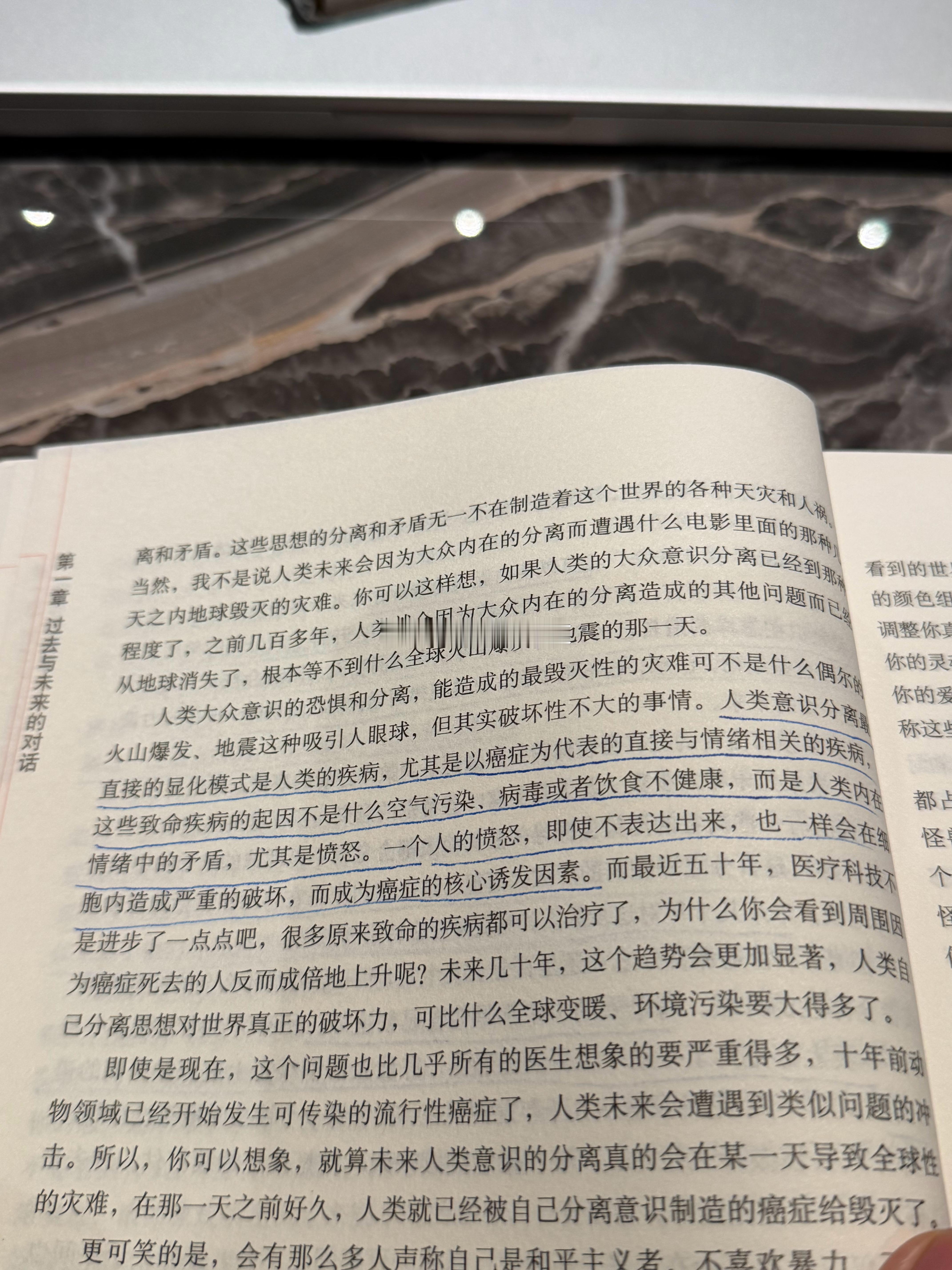 看到有用的还是想分享给你们 