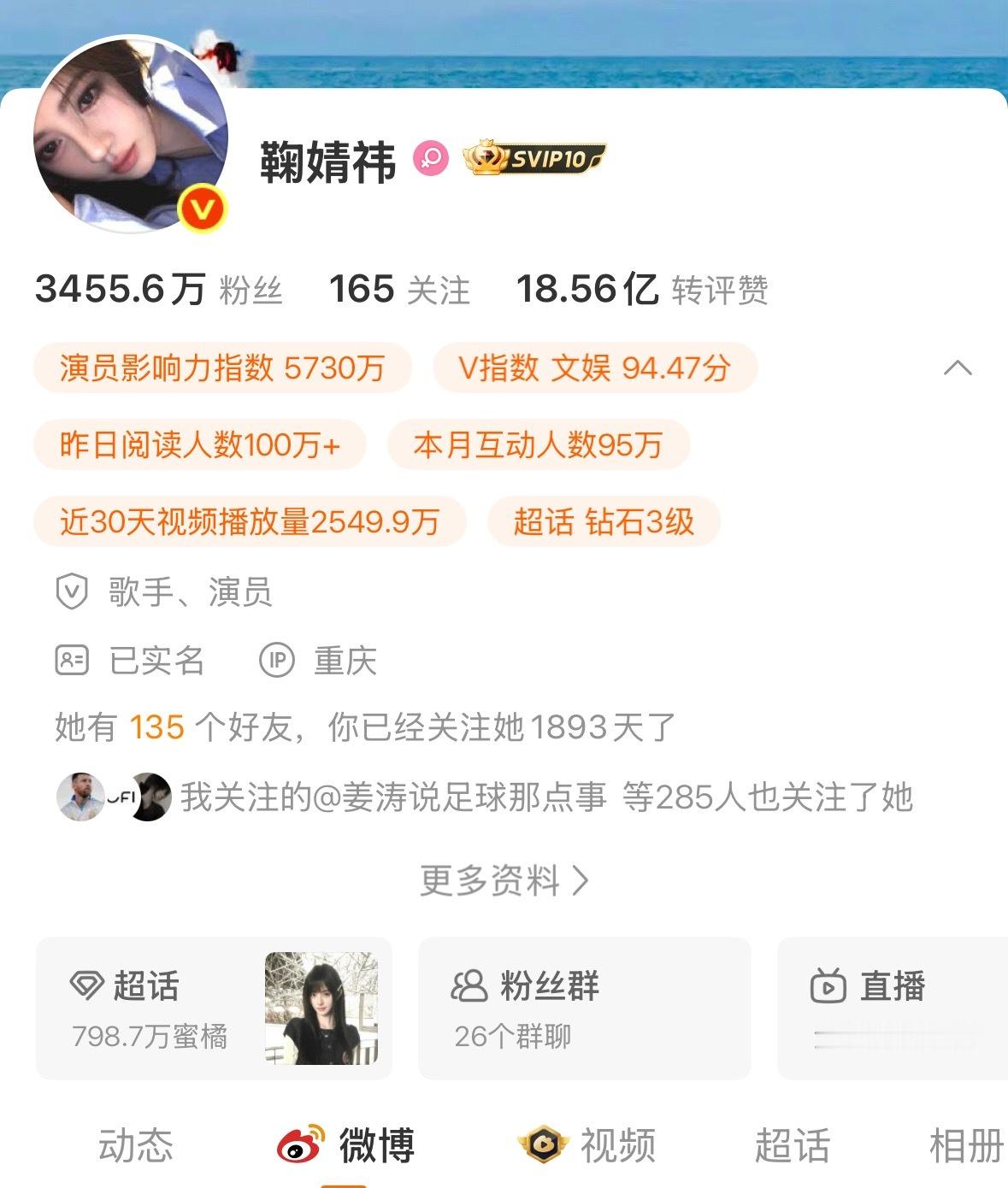 嗯 好吧 是我卡了[柯基] ​​​