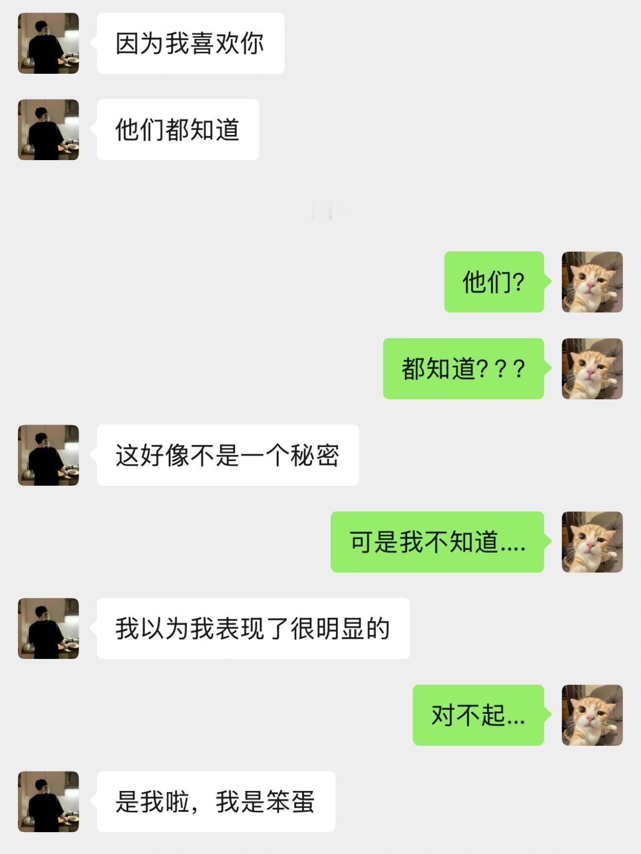 和过去的青春里和解了我的幽默灵感片场 ​​​