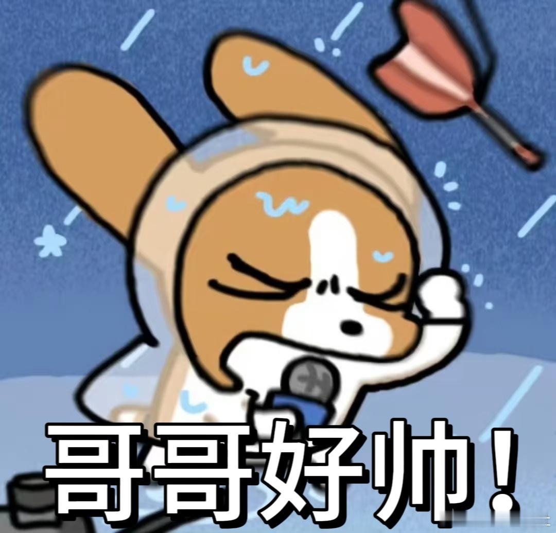 春晚参与感最强的一届 键盘一插年味爆棚！B站真弹幕让春晚变全民脱口秀，手速慢都跟