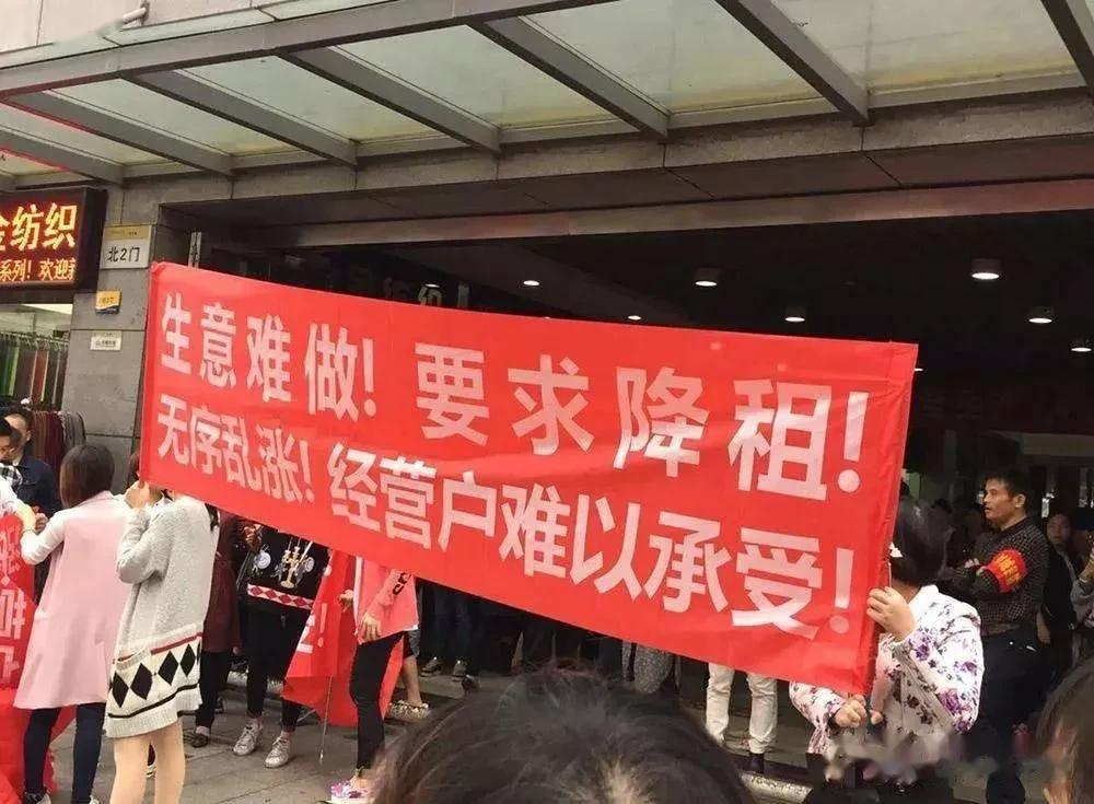 为什么现在做生意都很难？不知不觉中，其实我们已被资本收割

来源:时事新论

不