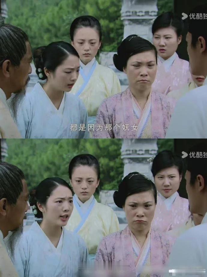 猜猜我在仙剑三里发现了谁 ​​​