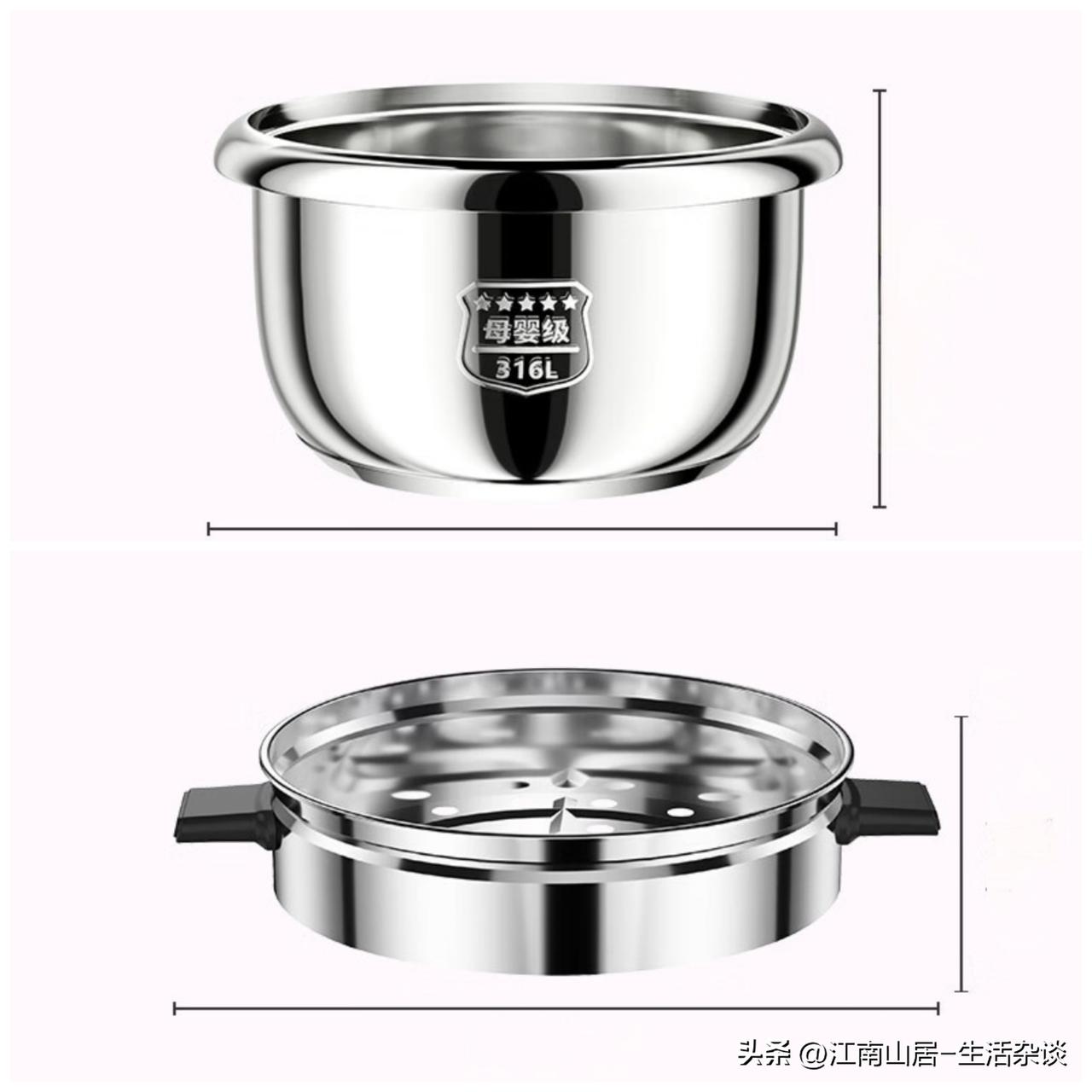 在网上买了一个电饭煲，内胆是“316母婴级”不锈钢材质的，蒸笼是304不锈钢材质