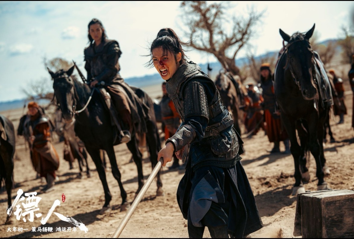 镖人新人打戏好绝镖人新生代侠气值拉满《镖人》剧组发布新生代武侠演员剧照，刘耀文、