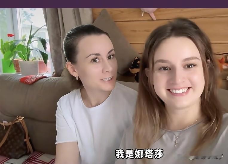 小哒莎和姐姐，很久没见面了，都以为关系破裂了 ，这次给父亲过生日，姐妹俩终于凑一