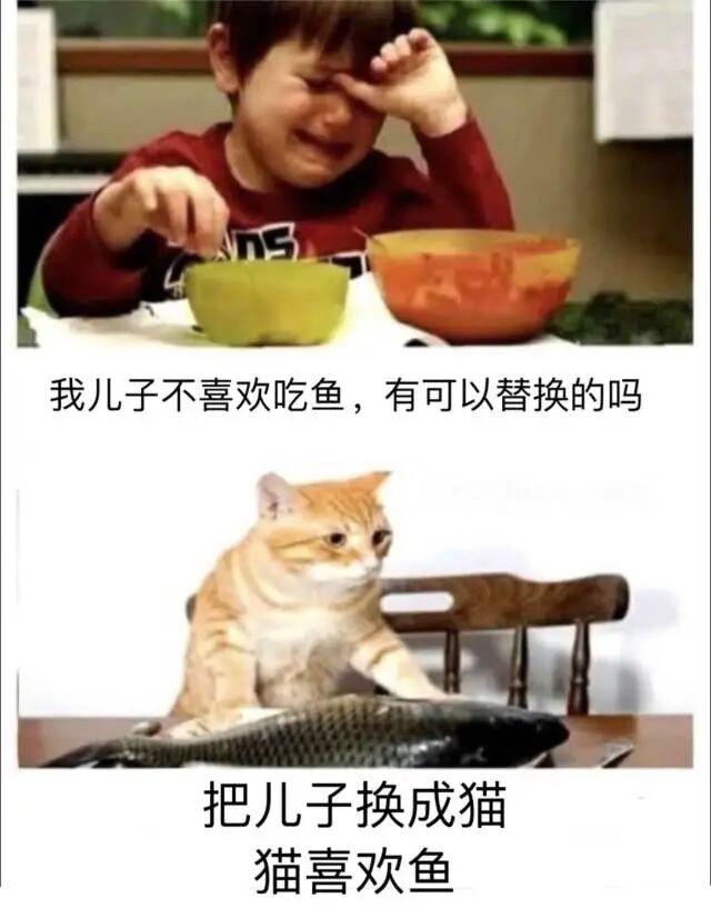 只筛选，不培育