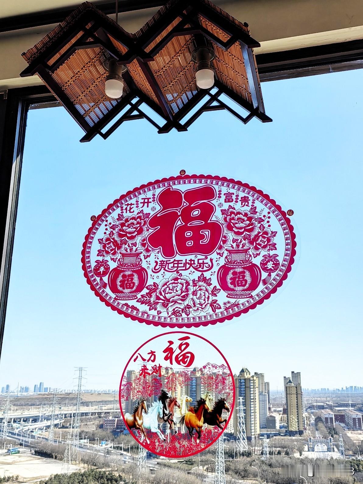 大年初三来打卡，
今天是大年初三，
愿新的一年  ：
顺风  顺水  顺人心，