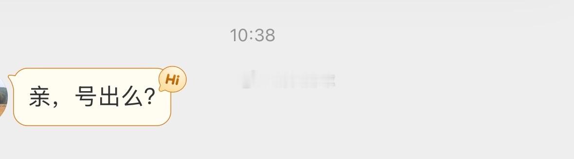 我发现只要一犯懒就会有这个