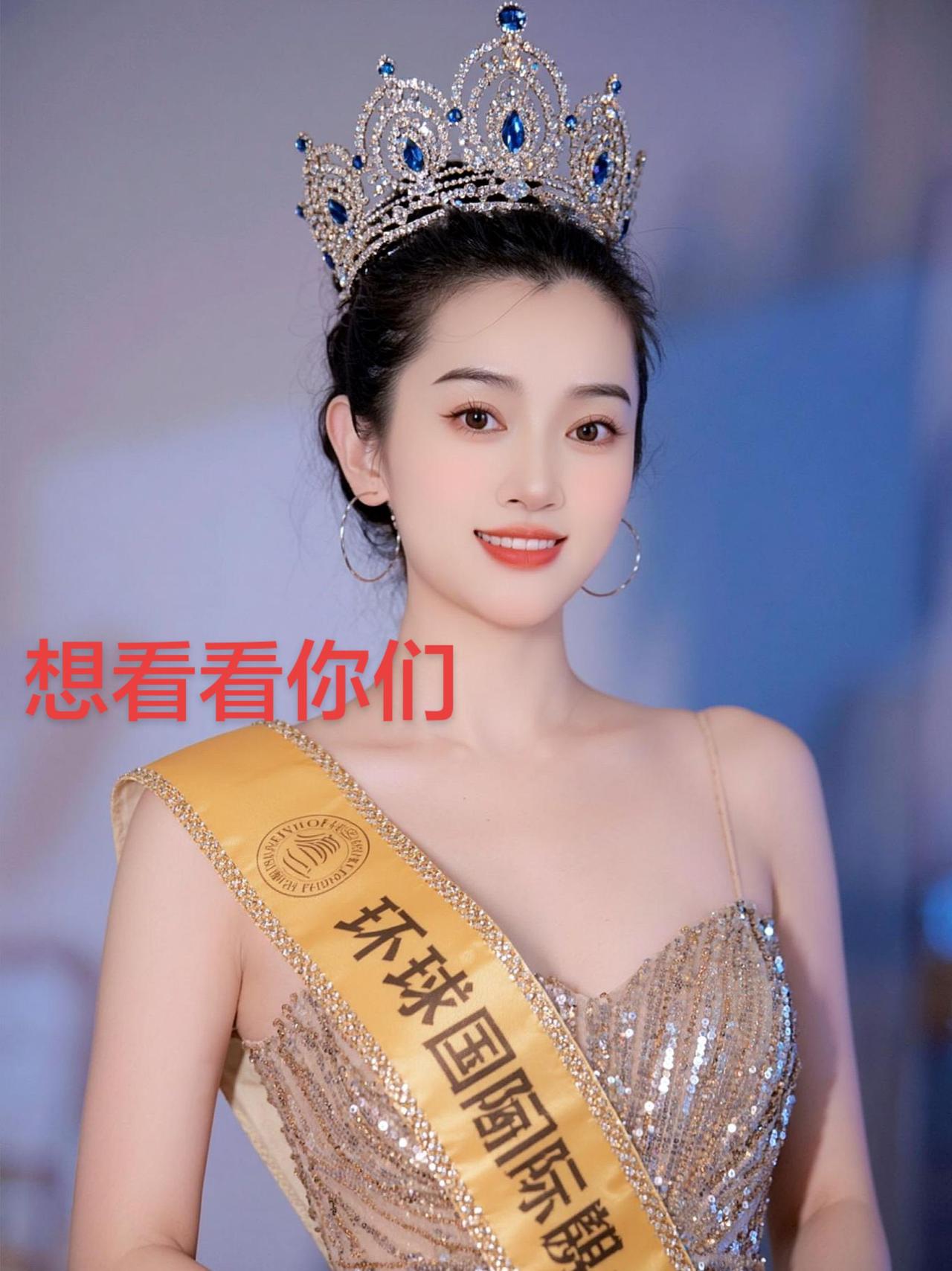 @DOU+上热门 @DOU+小助手 @我要上热门