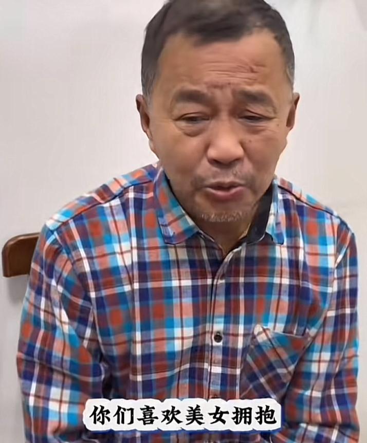 近日，沈巍说：“你们还不懂我了？你们喜欢女孩拥抱，但是我不在乎这个，因为我从小到