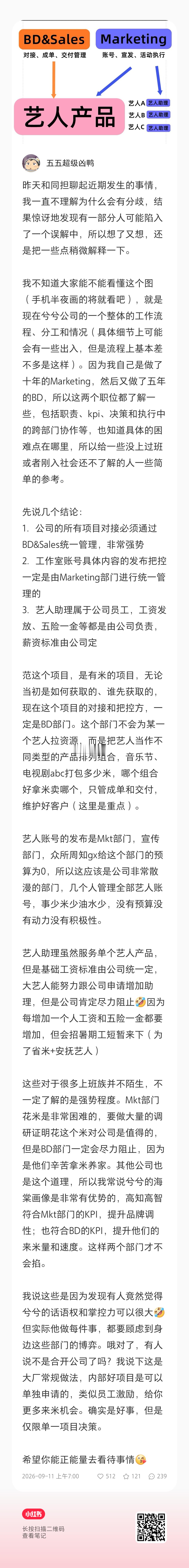 这个老师挺温和耐心的……如果有什么委屈什么疑惑想聊聊马杀鸡一下，可以去评论区找她