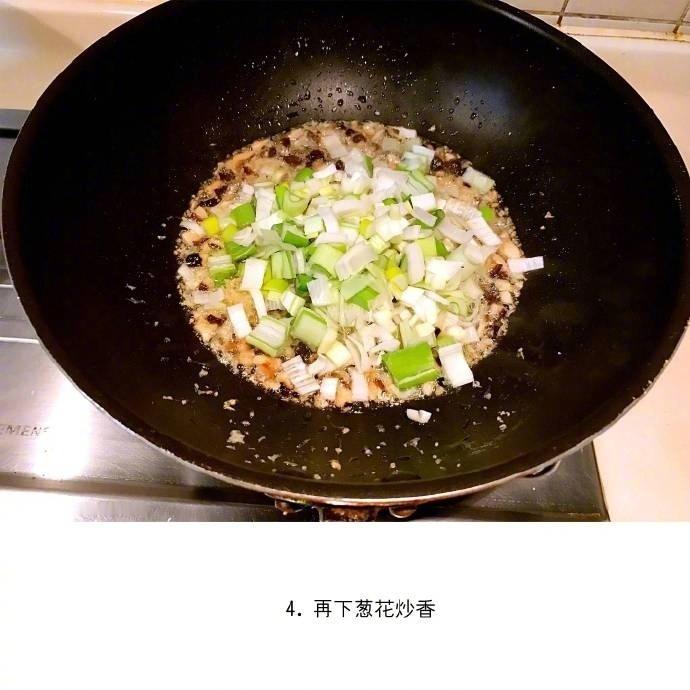 【香菇鸡肉酱的做法】用来拌面、蘸酱、卷饼、夹馒头都超棒！我的宝藏食谱